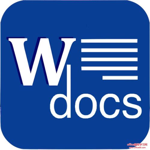 2025年厦门大学化学化工学院全国优秀大学生夏令营第二轮报名通知及第一轮入营名单
